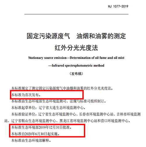 图片 8.png